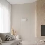 Kinkiet SACCON biały