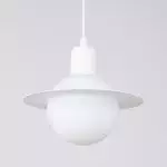 Lampa wisząca HYPERION 3P biały
